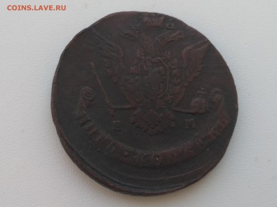 РОССИЯ,5 копеек 1772г(ЕМ)!до 6.06.2018 - IMG_20180601_162013