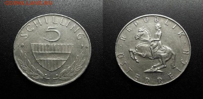 МОНЕТЫ МИРА 555 - Австрия – 5 шиллингов (1974) «Всадник»