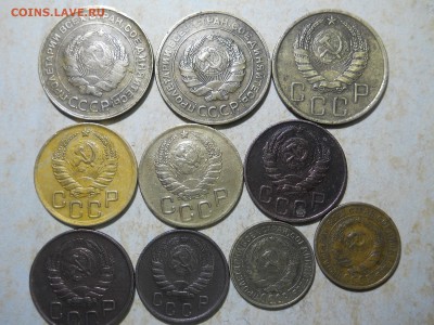 лот монет 1930-1946. 10 штук.до 06.06.2018 в 22-00 по мск. - DSCN3115.JPG