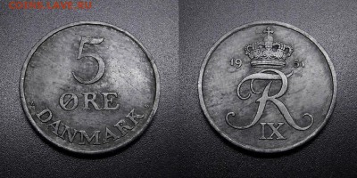 МОНЕТЫ МИРА 555 - Дания – 5 эре (1951) цинк