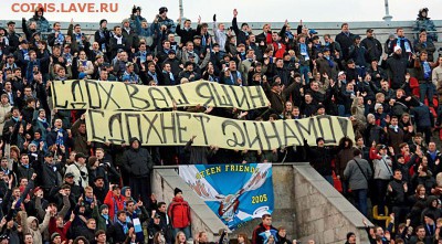 РФПЛ 2017-2018 - 207805980_ccbf3da6ad13cef4898804cd5dbd0e6c_800