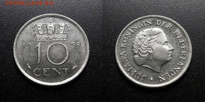 МОНЕТЫ МИРА 555 - Нидерланды – 10 центов (1958)