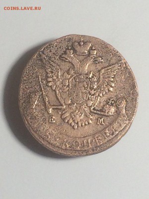 5 копеек 1777 года ЕМ - до 09.06.2018.21.50 - yKUozgWrNNc