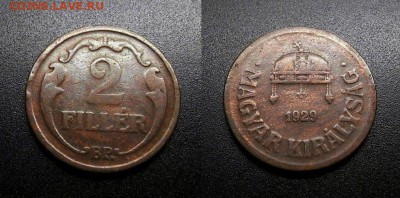 МОНЕТЫ МИРА 555 - Венгрия – 2 филлера (1929)