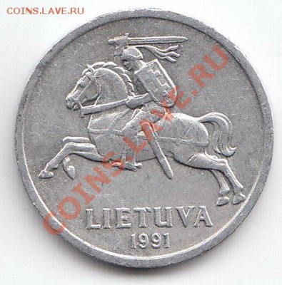 С РУБЛЯ! Литва 1 цент 1991 до 29.04.11 в 23:00 МСК - IMG_0001