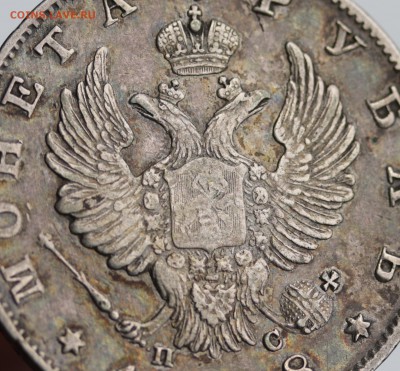 МОНЕТА РУБЛЬ 1818 СПБ. ПС . 10.06.18  22:00 МСК - 7U2A4352.JPG