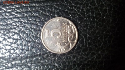 5КОПЕЕК 2008 БЕЗ ЗНАКА МОНЕТНОГО ДВОРА. - 1528058507210-1286866319