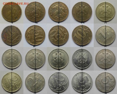 10 рублей 2012 поворот около 180 градусов+бонус - Повороты 10