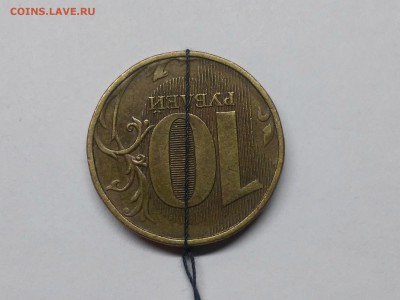 10 рублей 2012 поворот около 180 градусов+бонус - 20180603_232209