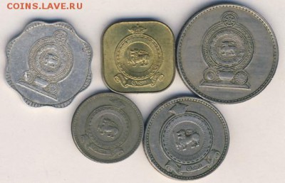 Шри-Ланка, 5 монет 1963-1978 до 07.06.18, 22:30 - #И-1098-1102