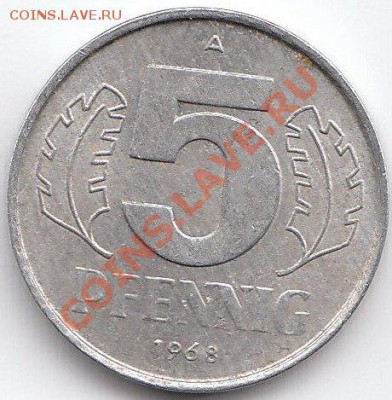 ФРГ 5 пфеннингов 1968 до 29.04.11 в 23:00 МСК - ФРГ5