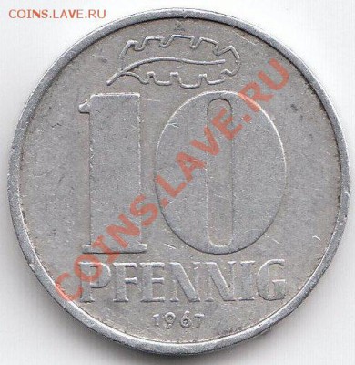 С РУБЛЯ! ФРГ 10 пфеннингов 1967 до 29.04.11 в 23:00 МСК - ФРГ10