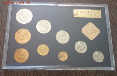 Жесткий годовой набор 1980 до 10.06, 22.00 - Набор жесткий 1980 конверт_4.JPG