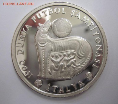 20000 лир турция 1990 до 06.06.18 - IMG_7561.JPG