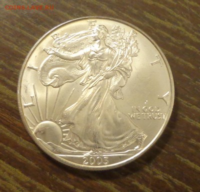 США - ШАГАЮЩАЯ СВОБОДА 2005 АЦ до 10.06, 22.00 - ШС - 2005_1