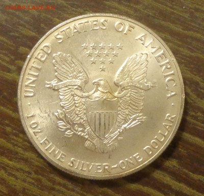 США - ШАГАЮЩАЯ СВОБОДА 1992 АЦ до 10.06, 22.00 - ШС - 1992_2
