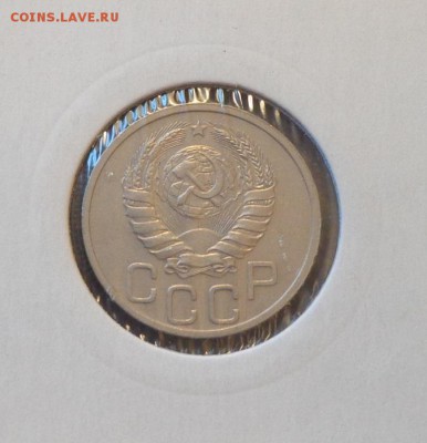20 копеек 1940 в коллекцию до 10.06, 22.00 - 20 коп 1940_2