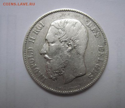 5 франков Бельгия 1874 до 06.06.18 - IMG_8796.JPG