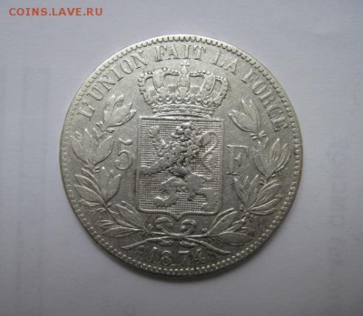 5 франков Бельгия 1874 до 06.06.18 - IMG_8794.JPG