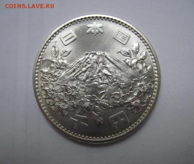 1000 йен япония 1964 до 06.06.18 - IMG_8799.JPG