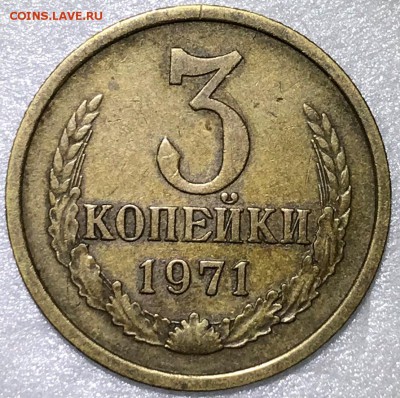 Оценка состояния полкопейки 1927 г, unc, купленной на форуме - 2018-05-27 14-40-36.JPG