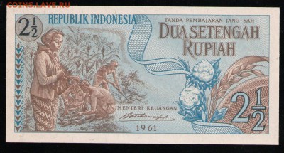 2 РУПИИ 1961 UNC - 5 001