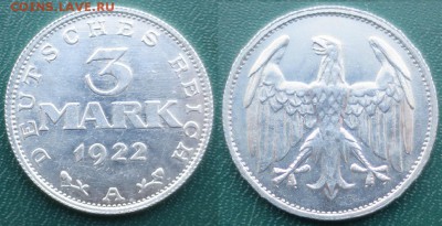 Веймар 3 марки 1922 без надписи до 06.06.2018 22:00 - 3_марки_1922.JPG