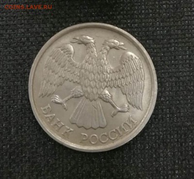 10 рублей 1993 ЛМД немагнитная Подлинность. - IMG-20180604-WA0002
