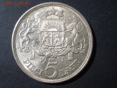 Латвия - 5 лат 1931 г. UNC - 10.06.2018-22.00 Мск. - 5 LS - UNC (12).JPG