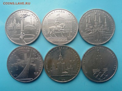 Олимпиада 80 комплект 6 шт. до 08.06.22:00 - 1 ао1