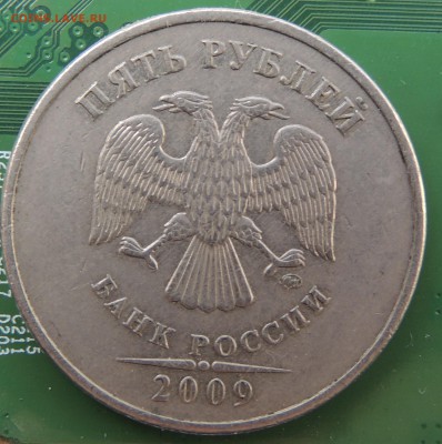 Вопросы по разновидностям от metall62 - 09_4а.JPG