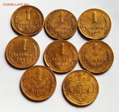1 копейка 1930-57 до 10.06.22 ч.00 мин - IMG_20180604_145313