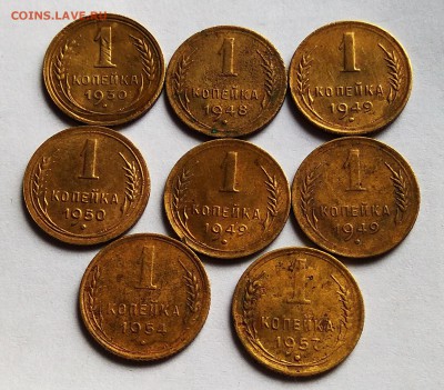 1 копейка 1930-57 до 10.06.22 ч.00 мин - IMG_20180604_145304