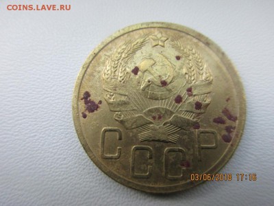 5 копеек 1935г - IMG_1419.JPG