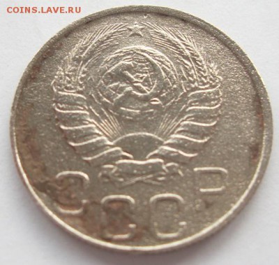 20 копеек 1944г лот 2 до 08.06. - SDC19515.JPG