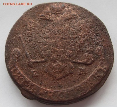 5 коп. 1777г до 08.06. - SDC19504.JPG