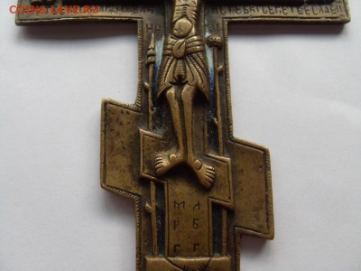 Крест, 2 эмали. сохран. до 08.06. - SDC19526.JPG