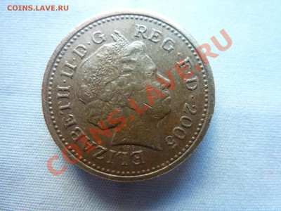 Британия 1фунт 2005г. МОСТ до 1.05.11 в 22-00 - MEMO0003.JPG