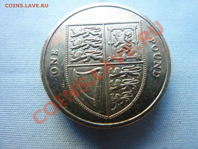 Британия 1фунт 2010г.  до 1.05.11 в 22-00 - MEMO0006.JPG