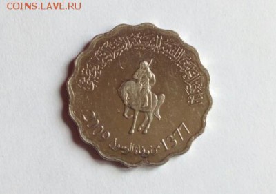 Ливия. 50 дирхам 2009. Нечастая. До 07.06.2018. - IMG_20180528_151505