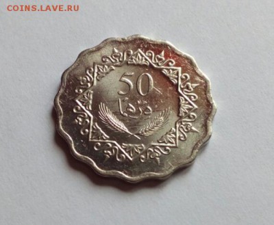 Ливия. 50 дирхам 2009. Нечастая. До 07.06.2018. - IMG_20180528_151434