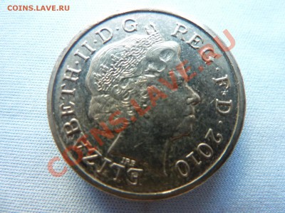Британия 1фунт 2010г.  до 1.05.11 в 22-00 - MEMO0005.JPG