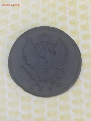 2 копейки 1814 года - 014
