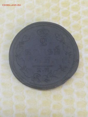 2 копейки 1814 года - 013