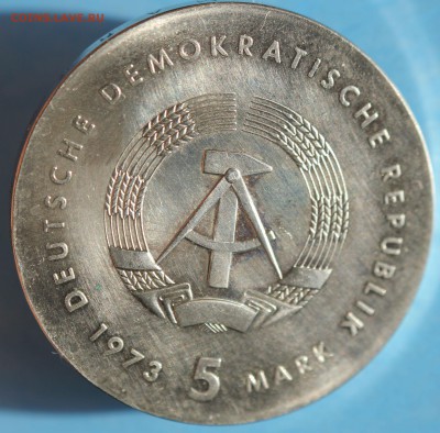 С РУБ.  ГДР 5 марк 1973г. ОТТО ЛИЛИЕНТАЛЬ до 10.06 в 22-00 - IMG_2155.JPG