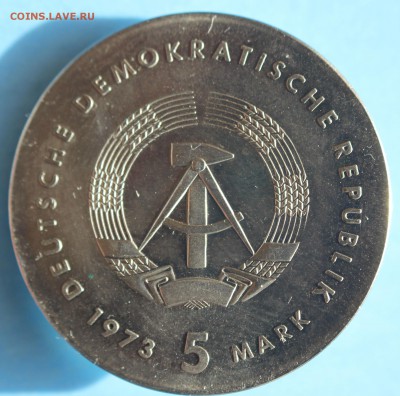 С РУБ.  ГДР 5 марк 1973г. ОТТО ЛИЛИЕНТАЛЬ до 10.06 в 22-00 - IMG_2153.JPG