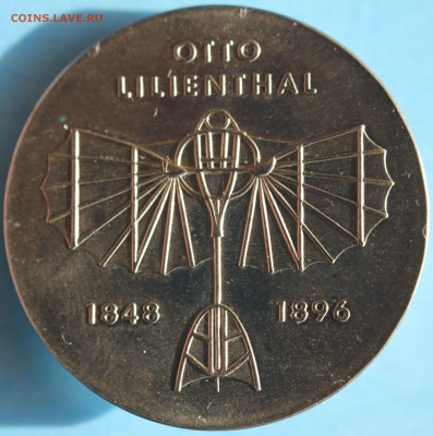 С РУБ.  ГДР 5 марк 1973г. ОТТО ЛИЛИЕНТАЛЬ до 10.06 в 22-00 - IMG_2152.JPG