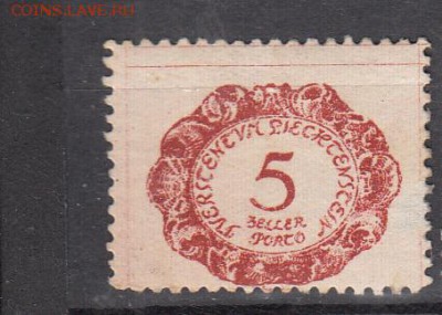 Лихтенштейн 1920 1м 5г - 249