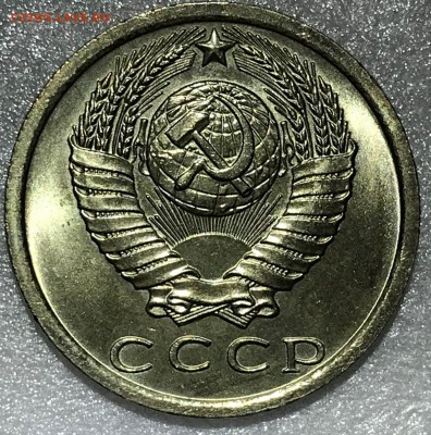 15 копеек 1969 UNC и 1974 UNC. Оценка - 2018-06-04 18-50-53.JPG