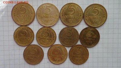 5коп.,3коп 1928-57 г.г. (11 шт.) до 08.06.18 - DSC00265.JPG
